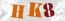 Güvenlik Resmi